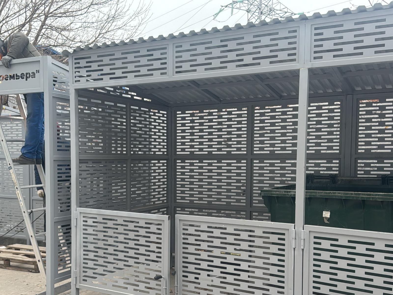 Контейнерные площадки